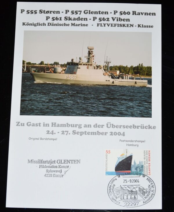 „Glenten“ – Überseebrücke Hamburg 2004