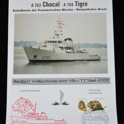 "Jaguar" - Hamburg 2002