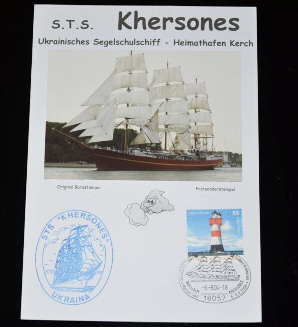 "Khersones" - Schiffsinformation 2004