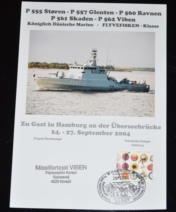 „Viben“ – Überseebrücke Hamburg 2004